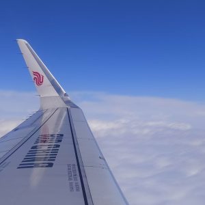 Travel Guide