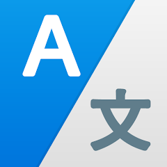 Document Translation